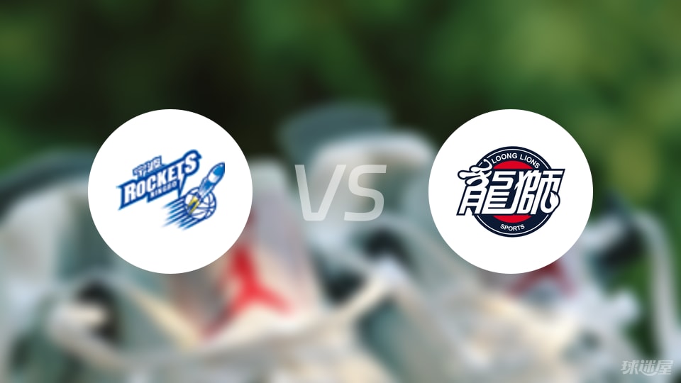 【CBA夏季联赛】宁波vs广州直播在线观看(2025年08月08日)