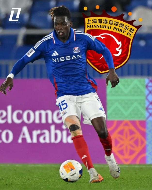 开云APP-记者：海港租借横滨水手中场让·克劳德，包含买断条款